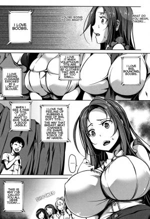 [Momiyama] P@idol M@ster! Ch. 1-4 [English] [captcarisma] - Page 12