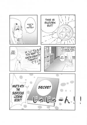 (C93) [Toroyuzu (Yuzu Zukushi)] Kiss Shite Power Up Daisakusen (Fate/kaleid liner Prisma Illya) [English] [SquigglesJP] - Page 4