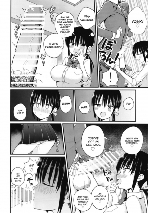 [Aohimo Familia (Chilt)] Kanojo no Imouto ga Kyonyuu MiniSkir JK de Koakuma-kei [English] [Ruru Scanlations] [Digital] - Page 13