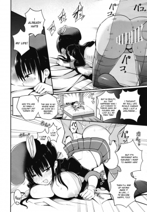 [Aohimo Familia (Chilt)] Kanojo no Imouto ga Kyonyuu MiniSkir JK de Koakuma-kei [English] [Ruru Scanlations] [Digital] - Page 22