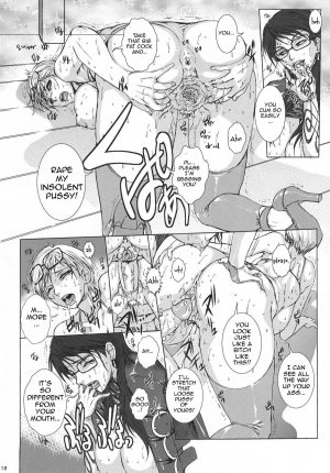 (COMIC1☆4) [Escargot Club (Juubaori Mashumaro)] Bitch & Fetish 2 - Stupid Spoiled Whores (Bayonetta) [English] {doujin-moe.us} [Decensored] [Incomplete] - Page 12