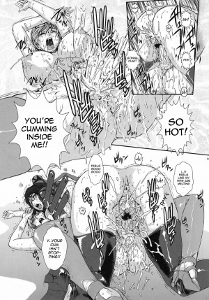 (COMIC1☆4) [Escargot Club (Juubaori Mashumaro)] Bitch & Fetish 2 - Stupid Spoiled Whores (Bayonetta) [English] {doujin-moe.us} [Decensored] [Incomplete] - Page 15