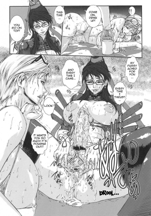 (COMIC1☆4) [Escargot Club (Juubaori Mashumaro)] Bitch & Fetish 2 - Stupid Spoiled Whores (Bayonetta) [English] {doujin-moe.us} [Decensored] [Incomplete] - Page 17