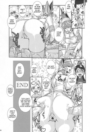 (COMIC1☆4) [Escargot Club (Juubaori Mashumaro)] Bitch & Fetish 2 - Stupid Spoiled Whores (Bayonetta) [English] {doujin-moe.us} [Decensored] [Incomplete] - Page 20