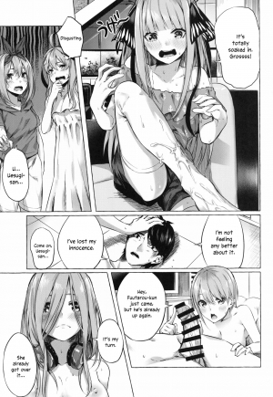 (C96) [Sawaraya Shoten (Sahara Gensei)] Gotoubun no Sorayume | A Five-Part Fantasy (Gotoubun no Hanayome) [English] - Page 16