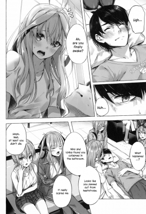 (C96) [Sawaraya Shoten (Sahara Gensei)] Gotoubun no Sorayume | A Five-Part Fantasy (Gotoubun no Hanayome) [English] - Page 35