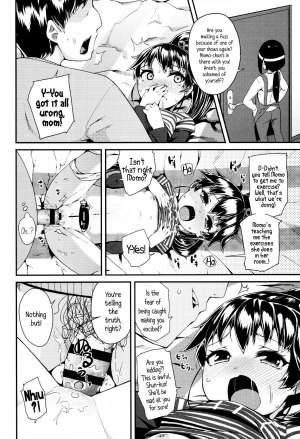 [Maeshima Ryo] H@ppy End (Doki Doki Lolix) [English] {5 a.m.} - Page 15