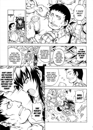 (C79) [Yokohama Junky (Makari Tohru)] Solo Hunter no Seitai 2 The second part (Monster Hunter) [English] - Page 8