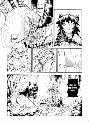 (C79) [Yokohama Junky (Makari Tohru)] Solo Hunter no Seitai 2 The second part (Monster Hunter) [English] - Page 10