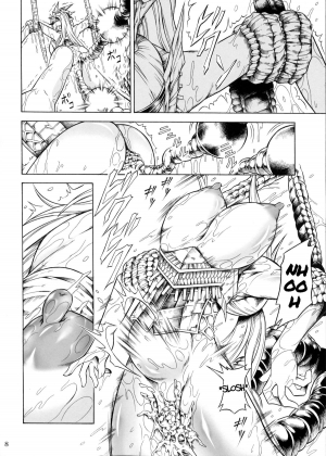 (C79) [Yokohama Junky (Makari Tohru)] Solo Hunter no Seitai 2 The second part (Monster Hunter) [English] - Page 11
