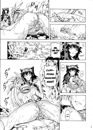 (C79) [Yokohama Junky (Makari Tohru)] Solo Hunter no Seitai 2 The second part (Monster Hunter) [English] - Page 12