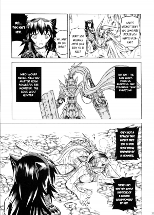 (C79) [Yokohama Junky (Makari Tohru)] Solo Hunter no Seitai 2 The second part (Monster Hunter) [English] - Page 14