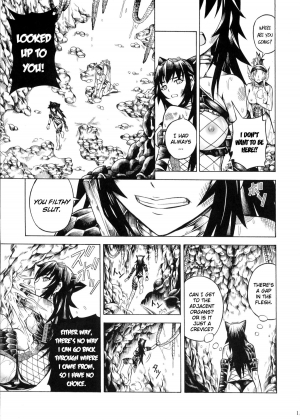 (C79) [Yokohama Junky (Makari Tohru)] Solo Hunter no Seitai 2 The second part (Monster Hunter) [English] - Page 16