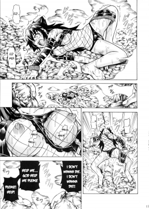(C79) [Yokohama Junky (Makari Tohru)] Solo Hunter no Seitai 2 The second part (Monster Hunter) [English] - Page 20