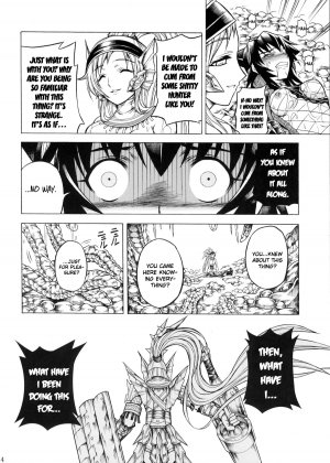 (C79) [Yokohama Junky (Makari Tohru)] Solo Hunter no Seitai 2 The second part (Monster Hunter) [English] - Page 27