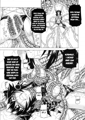 (C79) [Yokohama Junky (Makari Tohru)] Solo Hunter no Seitai 2 The second part (Monster Hunter) [English] - Page 32