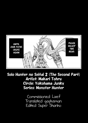 (C79) [Yokohama Junky (Makari Tohru)] Solo Hunter no Seitai 2 The second part (Monster Hunter) [English] - Page 42