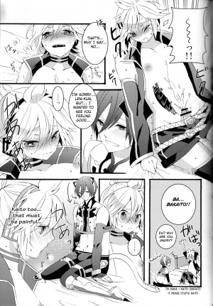 (C79) [CrashRush (Gesshi)] Love&Roll (VOCALOID) [English] [Otokonoko Scans] - Page 18