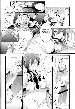 (C79) [CrashRush (Gesshi)] Love&Roll (VOCALOID) [English] [Otokonoko Scans] - Page 19