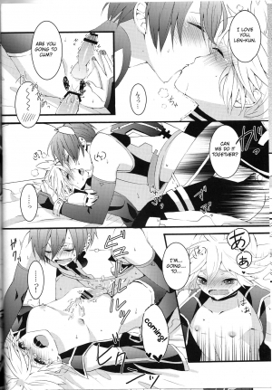 (C79) [CrashRush (Gesshi)] Love&Roll (VOCALOID) [English] [Otokonoko Scans] - Page 23