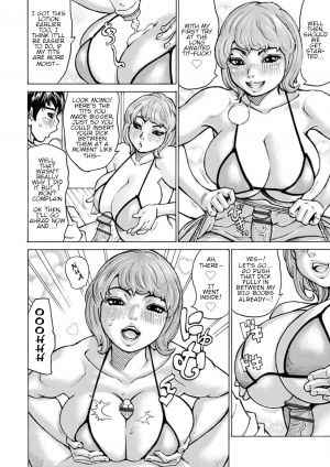 [Millefeuille] Boku wa Josei o Oppai de Erandari Shinai | I don't pick my women based on their breasts (Happy Taputapu Sour) [English] [Digital] - Page 16