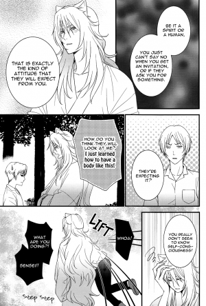 [MTD (Rei)] Watashi no Dato Itteiru | I Told You, You're Mine (Natsume's Book of Friends) [English] - Page 7