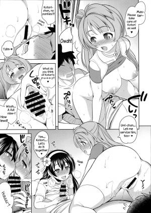 (C86) [Goromenz (Yasui Riosuke)] HAPPY LIFE (Love Live!) [English] {NecroManCr} - Page 8