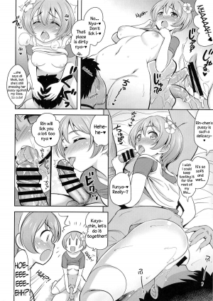 (C86) [Goromenz (Yasui Riosuke)] HAPPY LIFE (Love Live!) [English] {NecroManCr} - Page 9