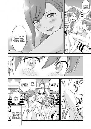 [Misaki (Higashino Mikan)] Oppai na Natsuyasumi 2 | The Summer Break of Boobs 2 [English] [friggo] - Page 10