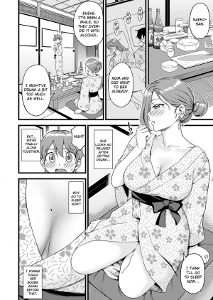 [Misaki (Higashino Mikan)] Oppai na Natsuyasumi 2 | The Summer Break of Boobs 2 [English] [friggo] - Page 30