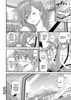 [Misaki (Higashino Mikan)] Oppai na Natsuyasumi 2 | The Summer Break of Boobs 2 [English] [friggo] - Page 60