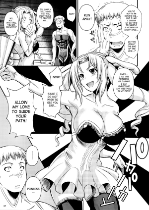 (C85) [Shoot the Moon (Fuetakishi)] Tatta Hitori no Youheidan 2 | One-Man Mercenary Army 2 [English] {SaHa} - Page 9