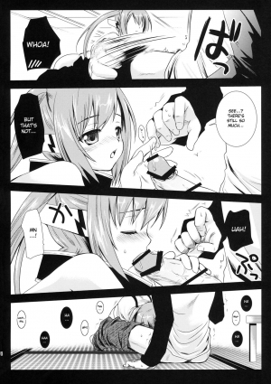 (C77) [Kurosawa pict (Kurosawa Kiyotaka)] Nymph Otoshi (Sora no Otoshimono) [English] - Page 8