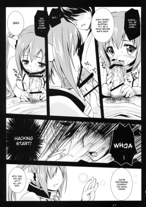 (C77) [Kurosawa pict (Kurosawa Kiyotaka)] Nymph Otoshi (Sora no Otoshimono) [English] - Page 9