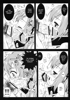 (C77) [Kurosawa pict (Kurosawa Kiyotaka)] Nymph Otoshi (Sora no Otoshimono) [English] - Page 15