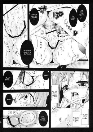 (C77) [Kurosawa pict (Kurosawa Kiyotaka)] Nymph Otoshi (Sora no Otoshimono) [English] - Page 18