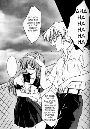 (C49) [HIGH RISK REVOLUTION (Aizawa Hiroshi)] Shiori Daisanshou Yami no Kokuin | Shiori Vol.3 Indication of the Darkness (Tokimeki Memorial) [English] =LWB= - Page 4