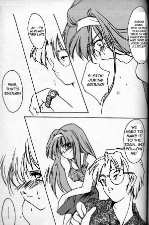 (C49) [HIGH RISK REVOLUTION (Aizawa Hiroshi)] Shiori Daisanshou Yami no Kokuin | Shiori Vol.3 Indication of the Darkness (Tokimeki Memorial) [English] =LWB= - Page 12