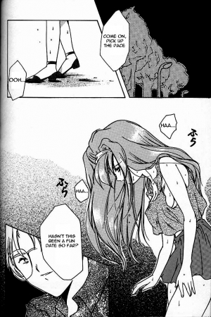 (C49) [HIGH RISK REVOLUTION (Aizawa Hiroshi)] Shiori Daisanshou Yami no Kokuin | Shiori Vol.3 Indication of the Darkness (Tokimeki Memorial) [English] =LWB= - Page 29