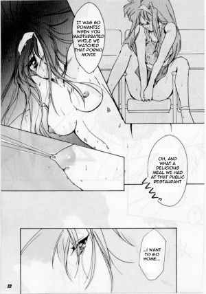 (C49) [HIGH RISK REVOLUTION (Aizawa Hiroshi)] Shiori Daisanshou Yami no Kokuin | Shiori Vol.3 Indication of the Darkness (Tokimeki Memorial) [English] =LWB= - Page 30