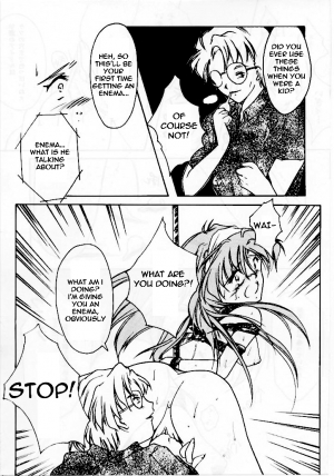 (C49) [HIGH RISK REVOLUTION (Aizawa Hiroshi)] Shiori Daisanshou Yami no Kokuin | Shiori Vol.3 Indication of the Darkness (Tokimeki Memorial) [English] =LWB= - Page 40