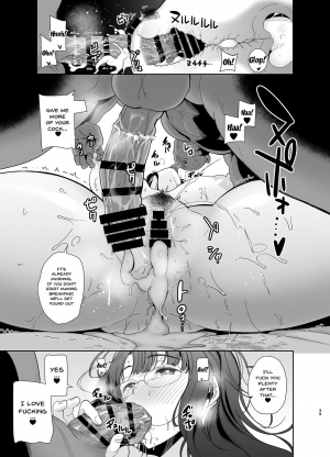 [DOLL PLAY (Kurosu Gatari)] Wild-shiki Nihonjin Tsuma no Netorikata Sono Ichi [English] [Digital] - Page 39