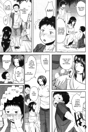 [Jitsuma] Koukan Musuko | Son Swapping [English] [desudesu & kusanyagi] - Page 18