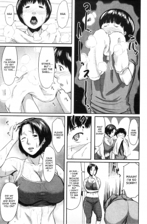 [Jitsuma] Koukan Musuko | Son Swapping [English] [desudesu & kusanyagi] - Page 54