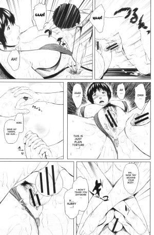 [Jitsuma] Koukan Musuko | Son Swapping [English] [desudesu & kusanyagi] - Page 100