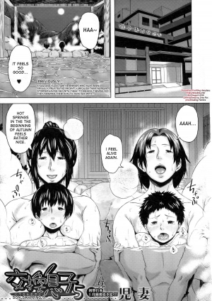 [Jitsuma] Koukan Musuko | Son Swapping [English] [desudesu & kusanyagi] - Page 156