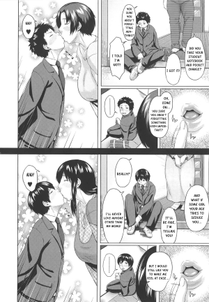 [Jitsuma] Koukan Musuko | Son Swapping [English] [desudesu & kusanyagi] - Page 201