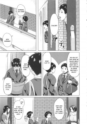 [Jitsuma] Koukan Musuko | Son Swapping [English] [desudesu & kusanyagi] - Page 202