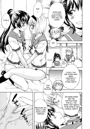 [Sudoo Kaoru] Calendula Joshi Seitokai! (L -Ladies & Girls Love- 06) [English] [SMDC] - Page 12