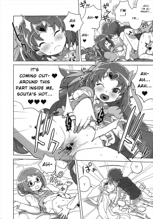 (C82) [Zenra Restaurant (Heriyama)] Muse! x3 (Suite Precure) [English] [VVayfarer] - Page 18